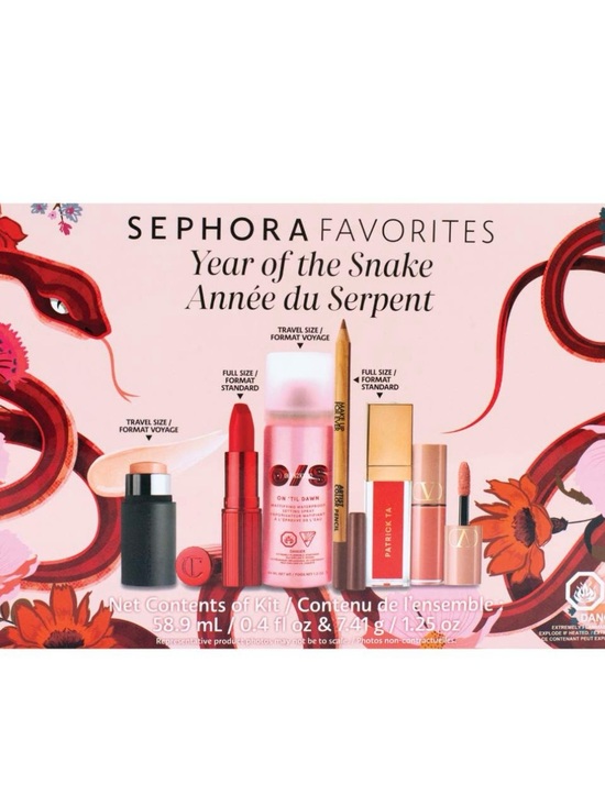 Sephora Other - 🆕 Sephora Favourites Westman Atelier Charlotte Tilbury Valentino Patrick Ta MUFE